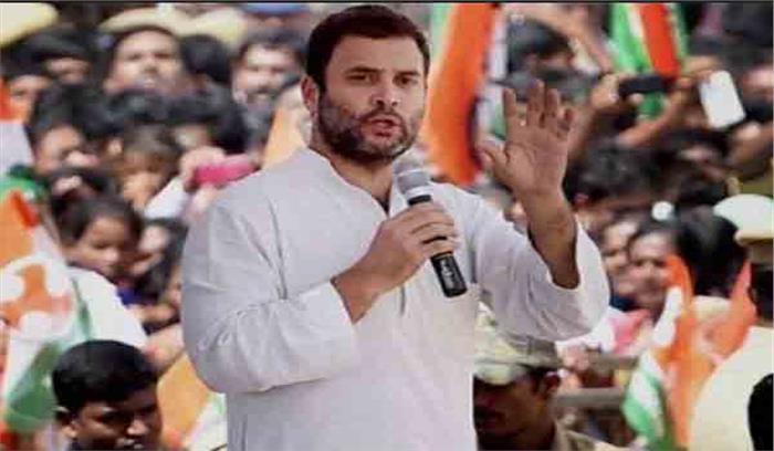 राहुल का भाजपा पर हमला कहा नागपुर से होते हैं सभी फैसले