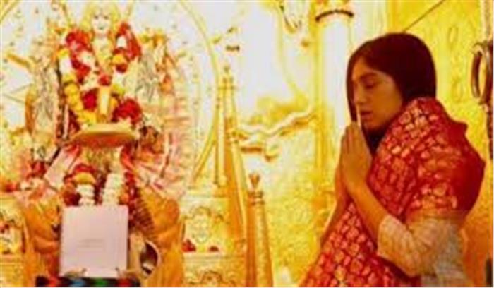 भूमि ने दुर्गावती के लिए शुरू की शूटिंग