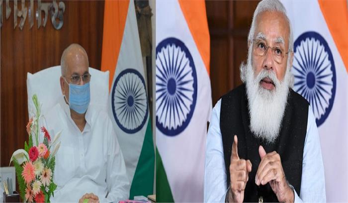 ऑन साइट रजिस्ट्रेशन को लेकर भूपेश बघेल ने पीएम मोदी को लिखा पत्र