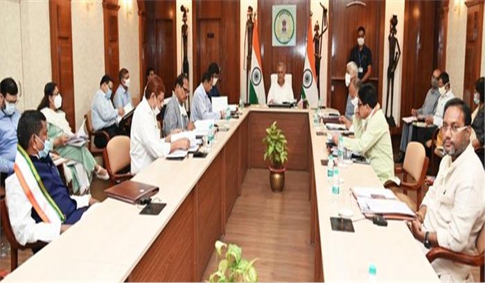  भूपेश बघेल की अध्यक्षता में मंत्रिपरिषद की बैठक आयोजित हुई 