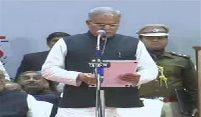 छत्तीसगढ़:भूपेश बघेल ने ली मुख्यमंत्री पद की शपथ