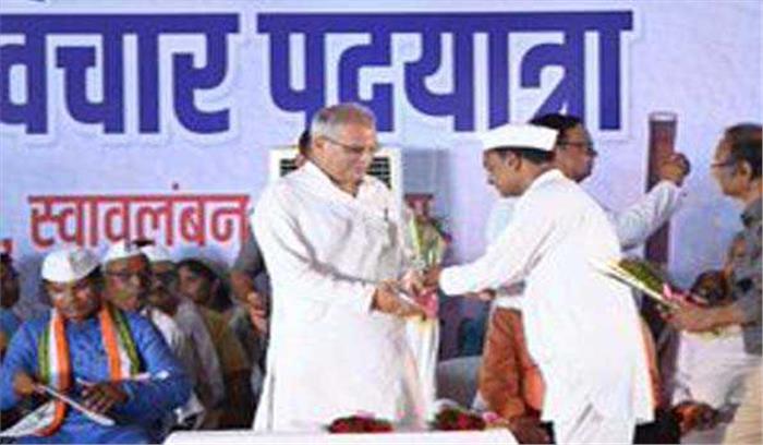 गांधी के ग्राम स्वराज के संदेश को आत्मसात कर प्रदेश सरकार कर रही है काम: भूपेश