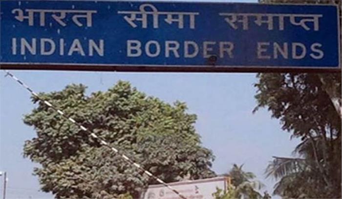 भूटान ने कोरोना के कारण अंतरराष्ट्रीय सीमा बंद की भूटान ने कोरोना के कारण अंतरराष्ट्रीय सीमा बंद की