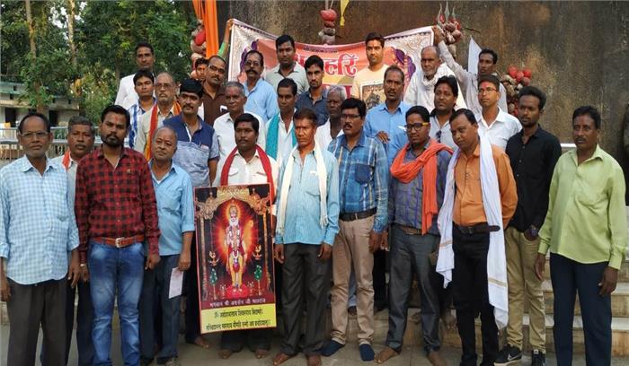 अग्रहरि वैश्य समाज का गठन, कृष्णा अध्यक्ष अग्रहरि वैश्य समाज का गठन, कृष्णा अध्यक्ष