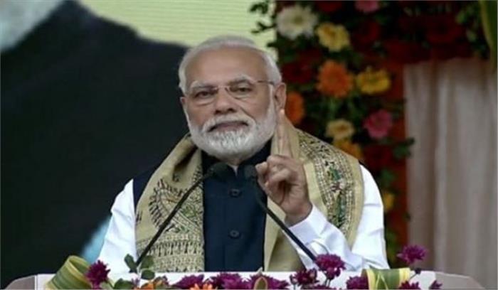 संपर्क बढ़ाने को महत्व दे रही है केंद्र सरकार: प्रधानमंत्री संपर्क बढ़ाने को महत्व दे रही है केंद्र सरकार: प्रधानमंत्री