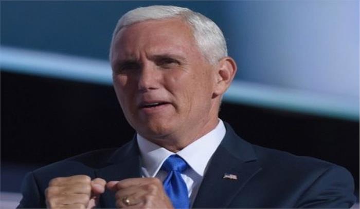 बिडेन के शपथग्रहण समारोह में शामिल होंगे पेंस