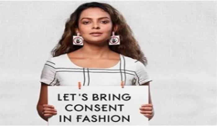 बिदिता बाग महिलाओं पर हिंसा रोकने को चला रहीं अभियान