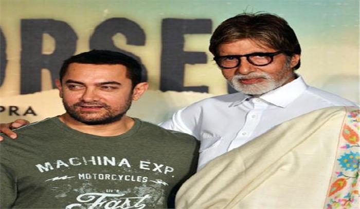 महानायक अमिताभ ने आमिर, फातिमा संग देखी फिल्म