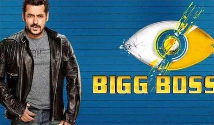 सलमान खान बिग बॉस सीजन 12 के लिए 300 करोड़ रूपये ले रहे हैं