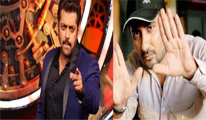 बिग बॉस के पूर्व प्रतिभागी ने कराई सलमान के खिलाफ शिकायत दर्ज