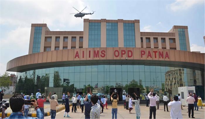 बिहार : कोरोना मरीज ने पटना एम्स की तीसरी मंजिल से कूदकर दी जान