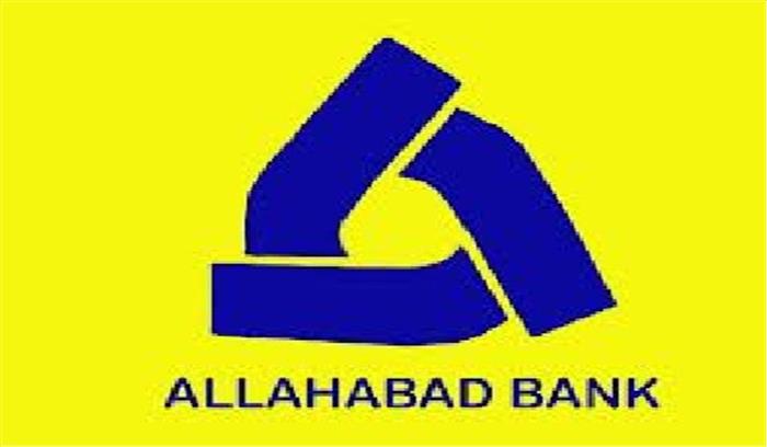 बिहार : बैंक की कैश वैन से 45 लाख की लूट