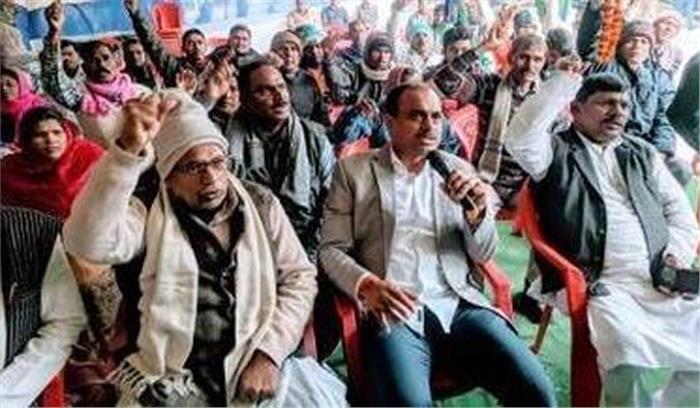 बिहार : जविपा ने सीएए के खिलाफ दिया धरना