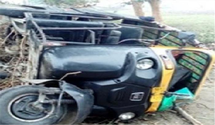 बिहार: ऑटो पलटने से 6 लोगों की मौत 