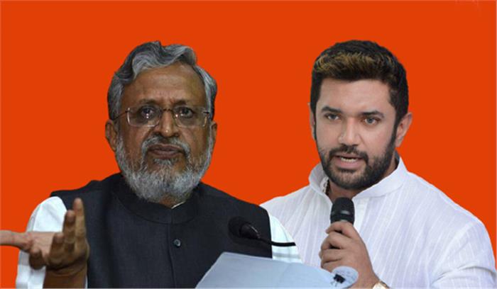 बिहार : लोजपा पर सख्त हुई भाजपा, कहा-प्रधानमंत्री की तस्वीर उपयोग करने पर कार्रवाई बिहार : लोजपा पर सख्त हुई भाजपा, कहा-प्रधानमंत्री की तस्वीर उपयोग करने पर कार्रवाई