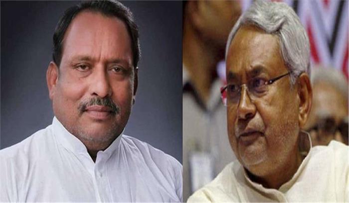 बिहार : सांसद बैद्यनाथ महतो का निधन, नीतीश ने जताया शोक बिहार : सांसद बैद्यनाथ महतो का निधन, नीतीश ने जताया शोक