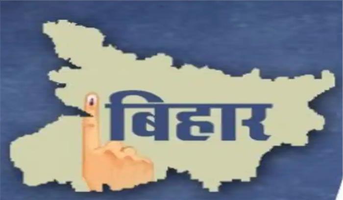 बिहार : 20,000 करोड़ रुपये का निवेश होगा नवीकरणीय ऊर्जा में बिहार : 20,000 करोड़ रुपये का निवेश होगा नवीकरणीय ऊर्जा में