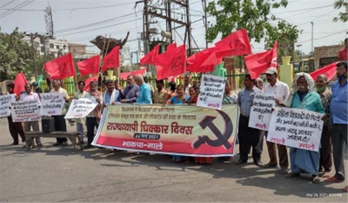 बिहार : विधानसभा की घटना के विरोध में भाकपा (माले) ने मनाया धिक्कार दिवस