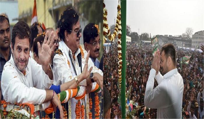 बिहार : राज्यसभा सीट को लेकर कांग्रेस, राजद में घमासान