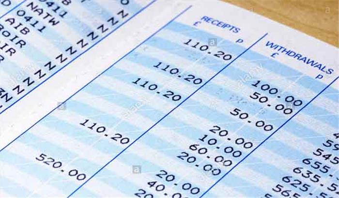 बिहार : 18़.40 लाख राशन कॉर्डधारियों के खाते में भेजी गई कोरोना सहायता राशि