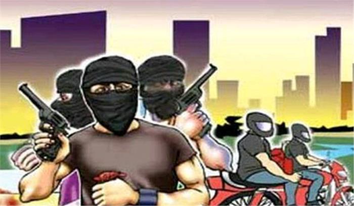 बिहार : निजी बैंककर्मी को गोली मार अपराधियों ने लूटे 80 हजार