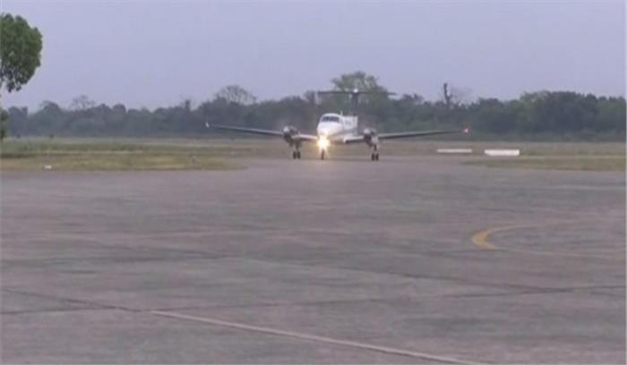 बिहार : दरभंगा हवाईअड्डे से 8 नवंबर से शुरू होगी विमान सेवा