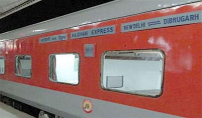 डिब्रूगढ़ राजधानी एक्सप्रेस हादसे का शिकार होने से बची डिब्रूगढ़ राजधानी एक्सप्रेस हादसे का शिकार होने से बची