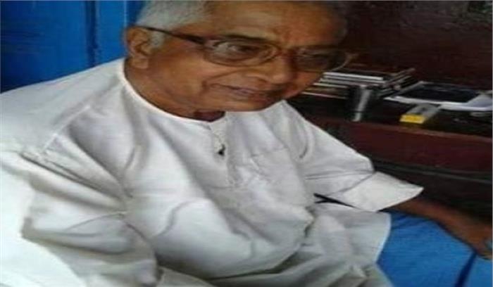 बिहार : साहित्यकार डॉ़ दीननाथ सिंह का निधन बिहार : साहित्यकार डॉ़ दीननाथ सिंह का निधन