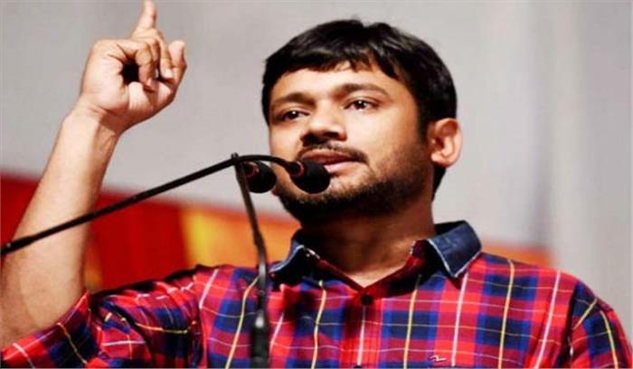 बिहार के बेगूसराय से कन्हैया कुमार लड़ेंगे चुनाव : भाकपा