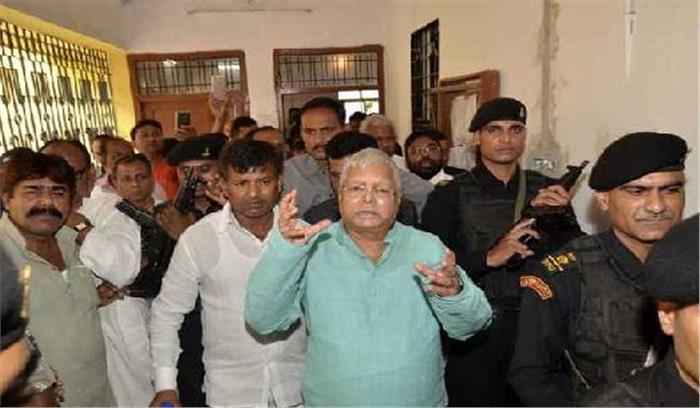 लालू CBI की विशेष अदालत में पेश हुए 