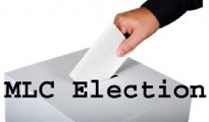 बिहार : एमएलसी चुनाव में सुमो समेत भाजपा के 3 उम्मीदवार