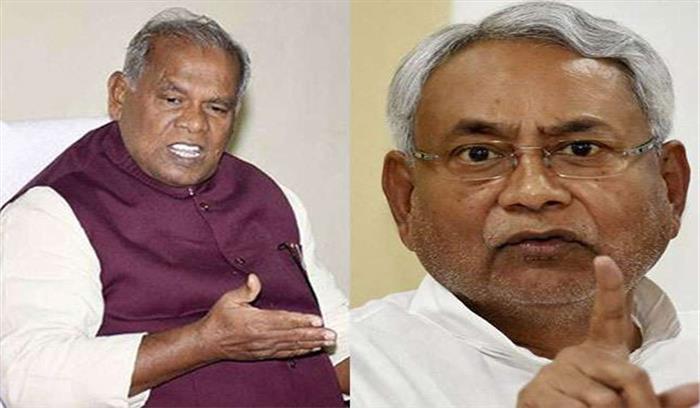बिहार : महागठबंधन से नाराजगी के बाद नीतीश से मिले मांझी