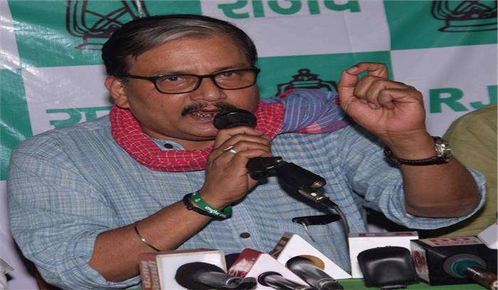 बिहार : सीट बंटवारे को लेकर राजद की कांग्रेस अपील, हठधर्मिता छोड़ें