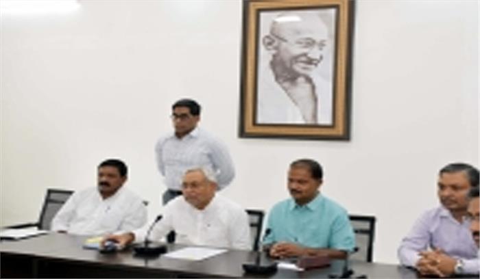 बिहार : मंत्री ने बाढ़ प्रभावित दरभंगा में की समीक्षा बैठक