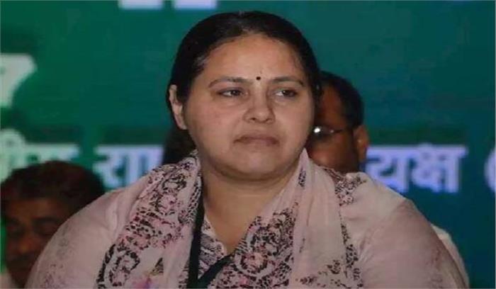 बिहार : राजद के स्टार प्रचारकों की सूची में मीसा भारती का नाम नहीं