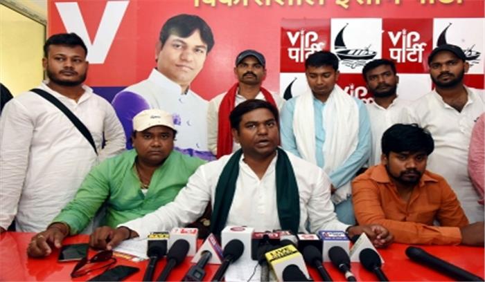 बिहार : राजग से नाराजगी सहनी को पड़ा भारी, वीआईपी के विधायक नाखुश 