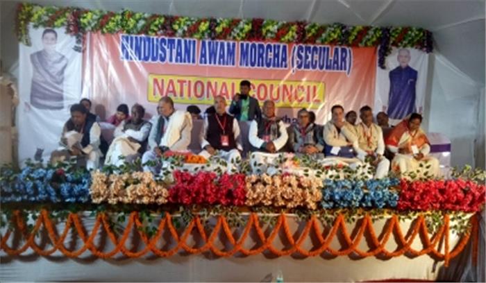 बिहार : राज्यपाल ने नीतीश का त्यागपत्र स्वीकार किया