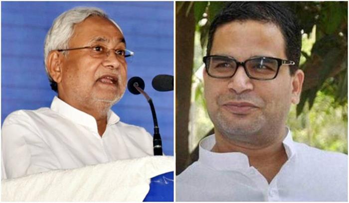 बिहार : एक झूठ ने प्रशांत किशोर को दिखा दिया बाहर का रास्ता