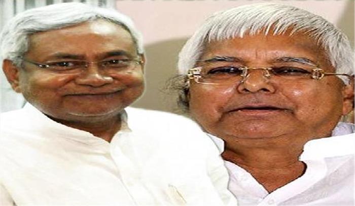 बिहार: बीजेपी ने नीतीश और लालू का पुतला फूंका