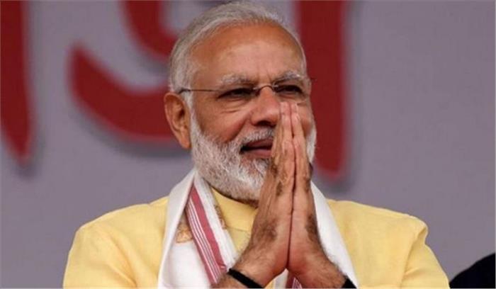 बिहार : प्रधानमंत्री मोदी 2 अप्रैल को गया-जमुई में करेंगे रैली
