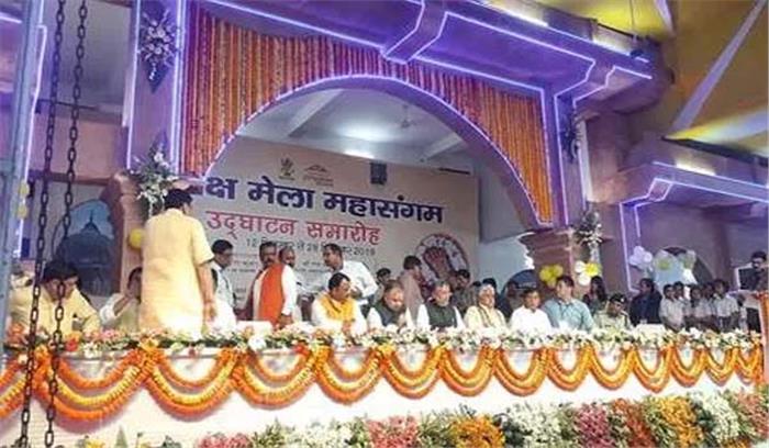 बिहार : गया पितृपक्ष मेला शुरू, सुशील मोदी ने किया उद्घाटन