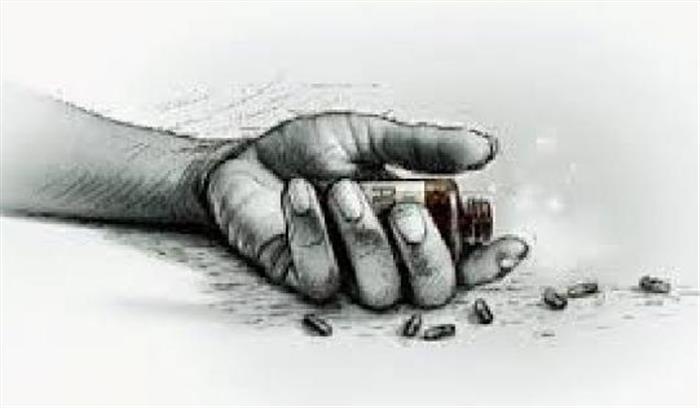 पति-पत्नी ने ज़हर खाकर की आत्महत्या