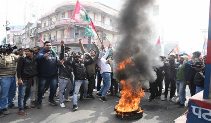 बिहार बंद का मिलाजुला असर, झारखंड में विरोध मार्च