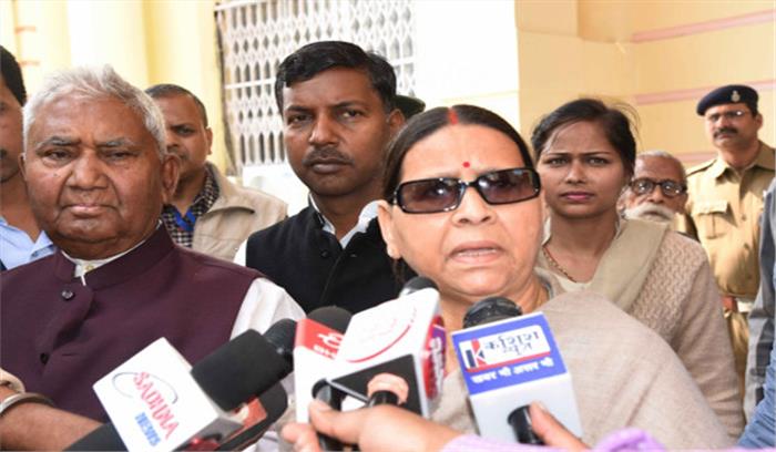 बिहार : राजद की राष्ट्रीय कार्यकारिणी घोषित, राबड़ी, रघुवंश, शिवानंद बने उपाध्यक्ष