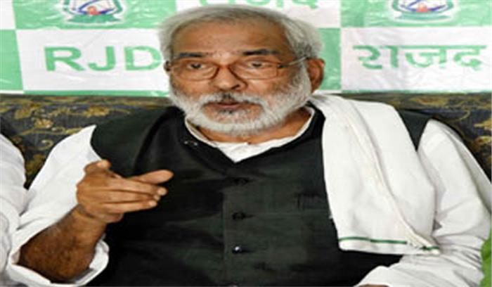 बिहार : रघुवंश को लालू ने लिखा पत्र, कहा-आप कहीं नहीं जा रहे बिहार : रघुवंश को लालू ने लिखा पत्र, कहा-आप कहीं नहीं जा रहे