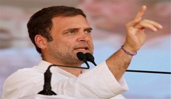 बिहार : चौकीदार चोर है नारे पर राहुल के खिलाफ परिवाद-पत्र दायर