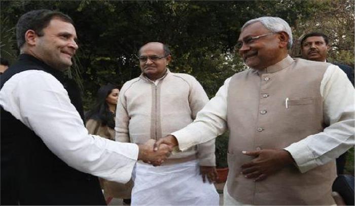 राहुल गांधी से मुलाकात कर सकते हैं नीतीश