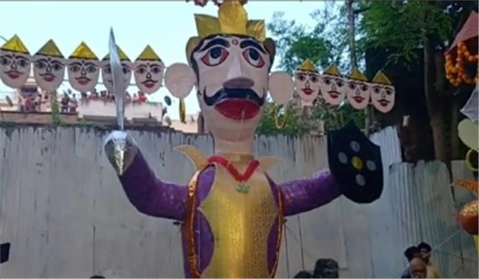 बिहार के गांधी मैदान में इस बार भी नहीं जलेगा रावण, कालिदास रंगालय में होगा भरत मिलाप