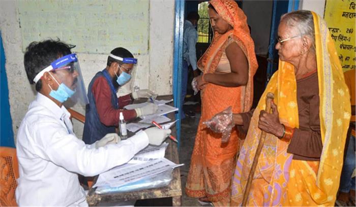 बिहार में दूसरे चरण का मतदान शुरू