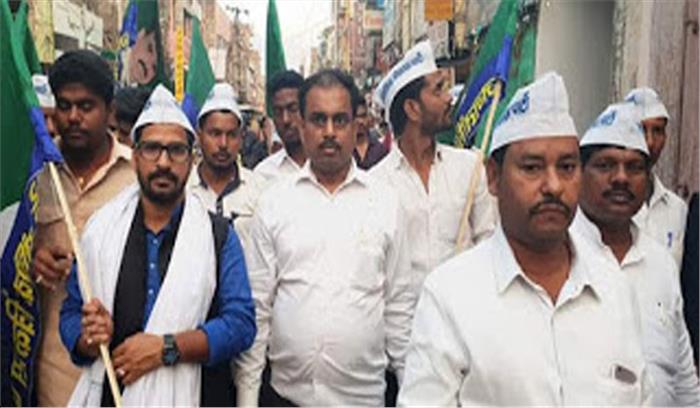 बिहार : जविपा ने की शाहाबाद स्वाभिमान रैली